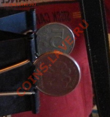 поворот на 5 рублях 1997 - DSCN4034.JPG