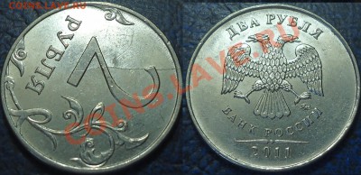 Полные и не полные расколы 02.04.13г. в 22-00 Москвы - DSC00004.JPG
