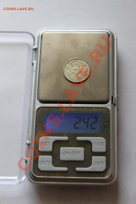15 коп. 1991г. отличается толщина и вес - IMG_7751.JPG