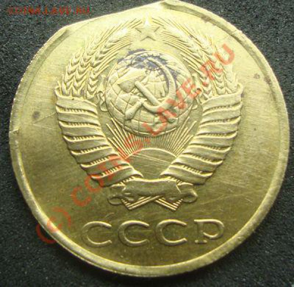 Прошу мнения по брачкам.Советы 1931 - 1986 - 1986 а
