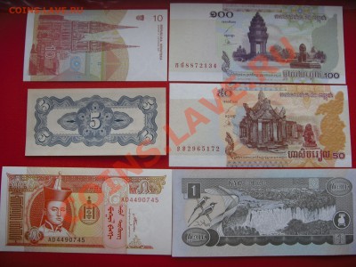 Лот иностранных бон  12шт. - SDC15300.JPG