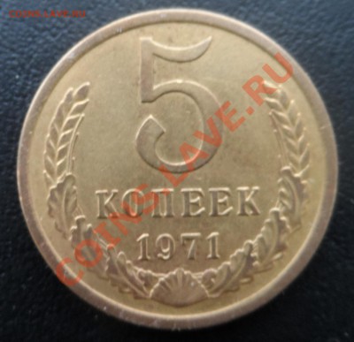 5к71-годный-из оборота-до 5 4 13 22 22 м - SAM_0986.JPG