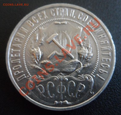 1р22аг-годный-из оборота-до 5 4 13 22 22 м - SAM_0897.JPG
