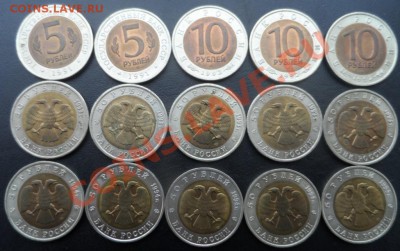красная книга бим 91-94 15шт-ВАХ КОМПЛЭКТ-все ау-до 5 4 13 - SAM_0979.JPG