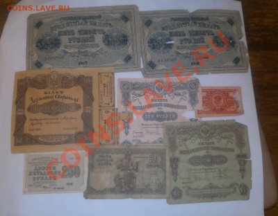 182 банкноты до 02,04 - 2013-03-31-713