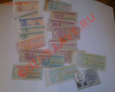 182 банкноты до 02,04 - 2013-03-31-725