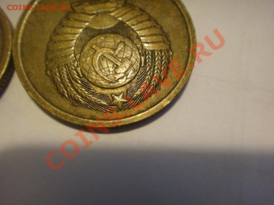 5 копеек 1980, Детали рисунка герба - DSC02491.JPG