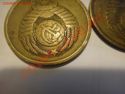 5 копеек 1980, Детали рисунка герба - DSC02492.JPG