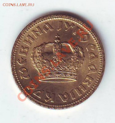 Югославия.50 Пара.1938. до 8 Апреля - 19380012.JPG