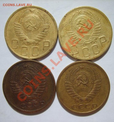5 коп. 1929,30,31,49,52(2 шт.),74,76 г. до 4.04.13 в 22:00 - S8300935.JPG