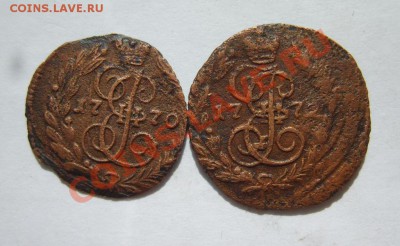 Полушка 1759,66,67,70,72 г. до 4.04.13 в 22:00 по Москве - S8300942.JPG