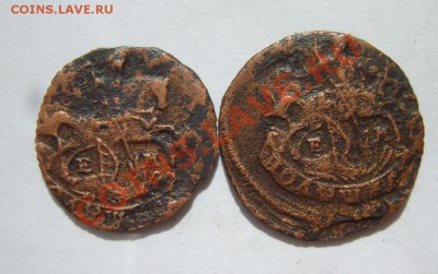 Полушка 1759,66,67,70,72 г. до 4.04.13 в 22:00 по Москве - S8300943.JPG