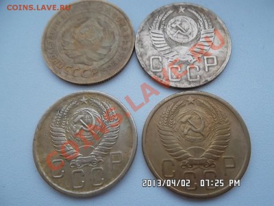 5 копеек 1930.53.55.56 годов - SAM_1261.JPG