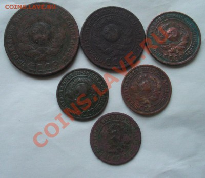 Медь 1924года 1к,2к,3к,5коп. 6шт - m..JPG