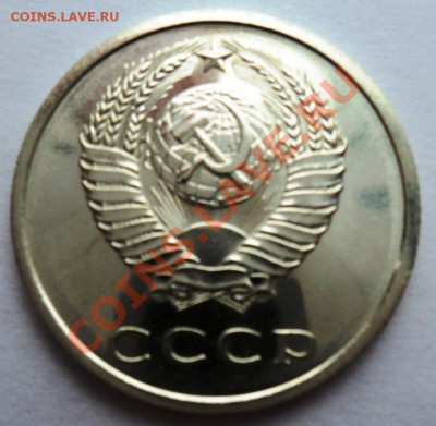 нечастая погодовка 5,15,20,50к 67-76гг предпродажная - DSC06128.JPG