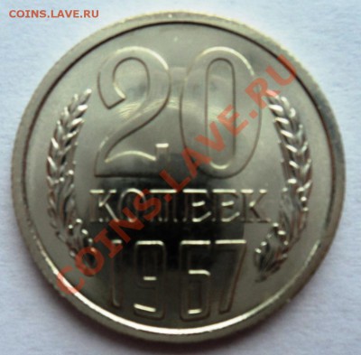 нечастая погодовка 5,15,20,50к 67-76гг предпродажная - DSC06127.JPG
