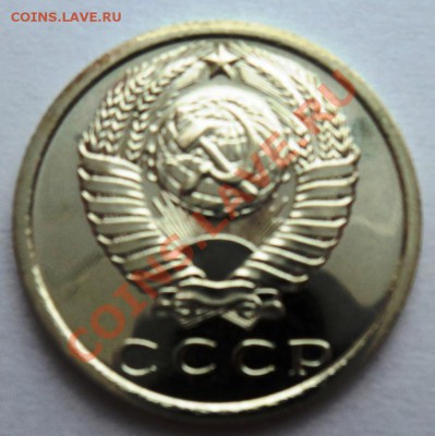 нечастая погодовка 5,15,20,50к 67-76гг предпродажная - DSC06131.JPG