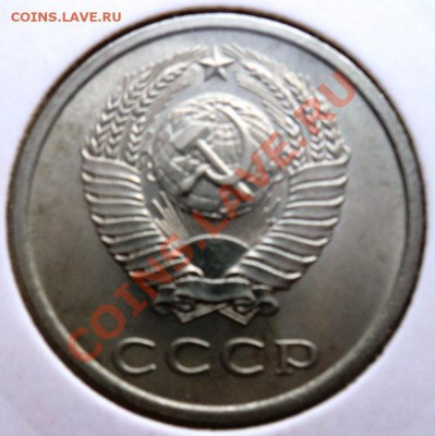 нечастая погодовка 5,15,20,50к 67-76гг предпродажная - DSC06133.JPG