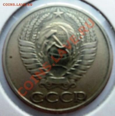 нечастая погодовка 5,15,20,50к 67-76гг предпродажная - DSC06141.JPG