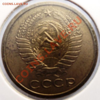 нечастая погодовка 5,15,20,50к 67-76гг предпродажная - DSC06135.JPG