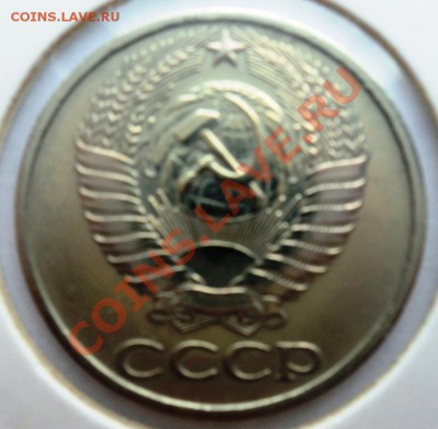 нечастая погодовка 5,15,20,50к 67-76гг предпродажная - DSC06139.JPG