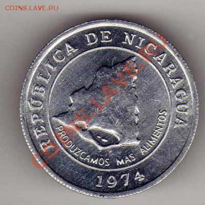 Никарагуа 10 сентаво 1974 до 08.04.13 в 22.00мск (4890) - img398
