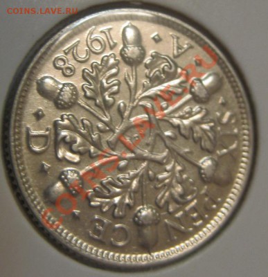 6 пенсов 1928 г. Англия - IMG_5913.JPG
