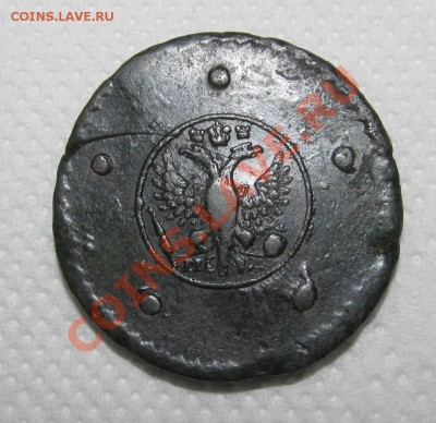 Прошу оценить 5 копеек 1730 года. - IMG_0607.JPG