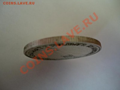 1 рубль 1839 "ПАМЯТНИК-ЧАСОВНЯ" - a3.JPG