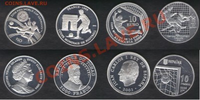 >L< 48 монет в СЕРЕБРЕ на тему ФУТБОЛ (оценка) - Футбол10