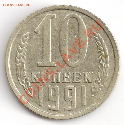 б (без буквы мондвора) до 04.04.13 в 22-00 - 10k90BB_rev