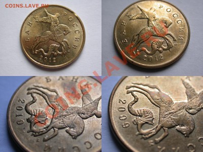 50 коп. расколы повороты непрочеканы и пр. 16 монет 6 апреля - DSCN3888x