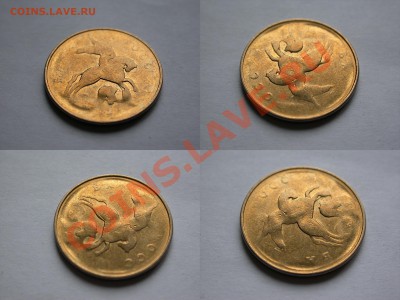 50 коп. расколы повороты непрочеканы и пр. 16 монет 6 апреля - DSCN3868x