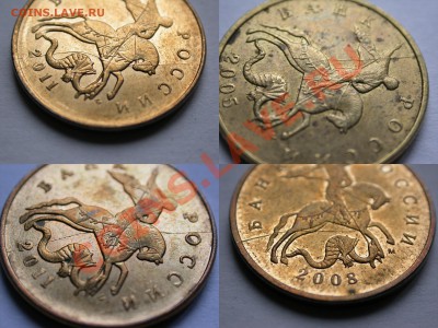 50 коп. расколы повороты непрочеканы и пр. 16 монет 6 апреля - DSCN3878x