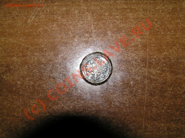 вот ещё - PB251296.JPG