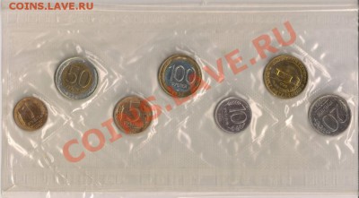 Набор 1992 спмд мягкий до 22-05 05.04 - сканирование0004