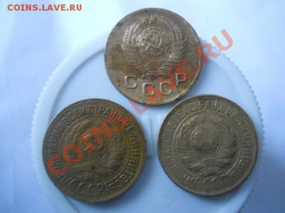 1к1948.1к34.1к33г. - DSCN2280.JPG