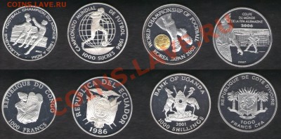 >L< 48 монет в СЕРЕБРЕ на тему ФУТБОЛ (оценка) - Футбол12