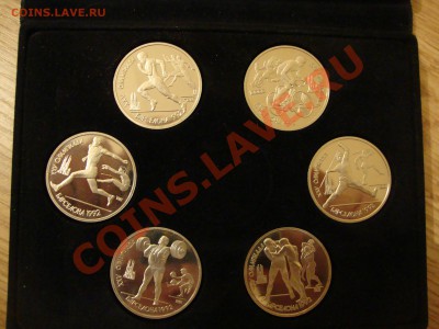 ЯНАО, БАРСЕЛОНА, МЕРВ, ТРОИЦА,  СОЧИ - DSC05750.JPG