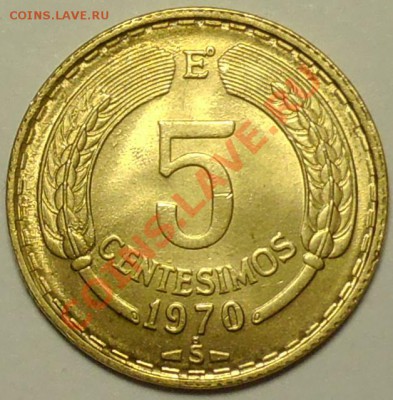 ЧИЛИ - 5 чентесимо 1970 - Андский Кондор - до 8 апреля - 427