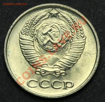 10 копеек 1961 UNC до 08.04.2013 - 20.00 - QA1A2194.JPG