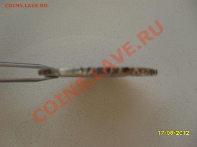 1 рубль 1759г. Помогите в оценке. - 3