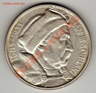 Ag Польша 10 злотых 1933 Ян Собеский до 08.04 в 22ч (4986) - img430