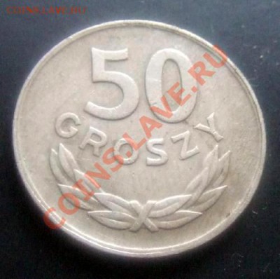 ПОЛЬША 50 грошей (1949) до 05.04 (22.00) - Польша 50 грошей (1949) Р