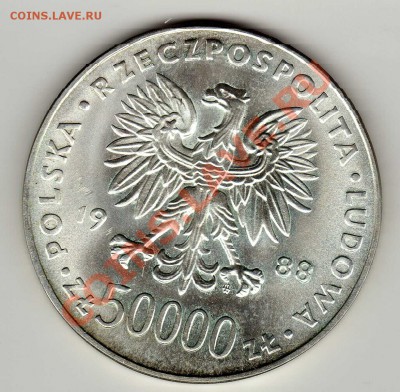 Ag Польша 50000 злотых 1988 Пилсудский до 08.04 в 22ч (4819) - img460