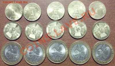 Бантик, 55лет победе, ГВС Елец по 5шт - DSCF3092.JPG
