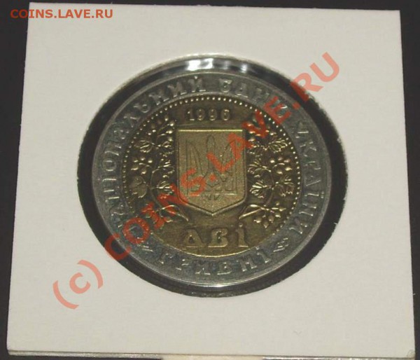 10 евроцентов Италии 2002 с разным кантом - IMGP1119_796x682.JPG