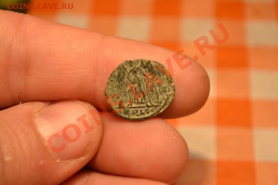 Рим.Памятная монета Константинополя - DSC_1086.JPG