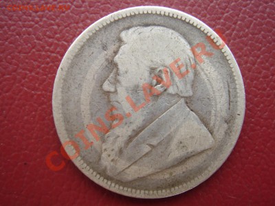 ЮАР (Трансвааль): Ag-925 2 шиллинга 1896 Крюгер до 08.04 22- - ЮАР флорин 1896-2.JPG