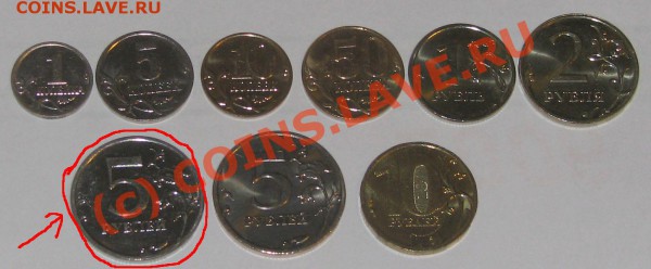 1 коп - 10 руб 2009 год ММД_________ до 30.11.09 - 1_1